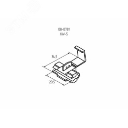 Ответвитель REXANT 08-0781 4,0-6,0мм желтый