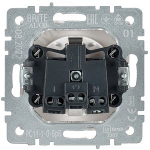 Розетка IEK BRITE 1-ная c/з белый