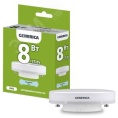 Лампа GENERICA LED8 8W GX53 6500K 