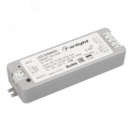 Диммер ARLIGHT 024184 SMART-D3-DIM 12-24V 8A 