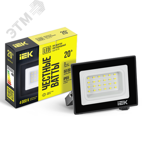 Прожектор IEK СДО06-20 20W 4000k 