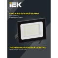 Прожектор IEK СДО06-30 30W 4000k 