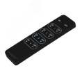 Контроллер ARLIGHT SR-2833K4 BLACK 4зоны