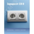 Фонарь КОСМОС KOSAc8005Wlith 5W+COB прожектор