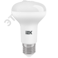 Лампа IEK LED8 R63 8W E27 4000K рефлектор