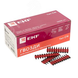 Гвоздь EKF 3.05*25mm по бетону