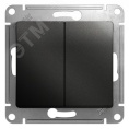 Переключатель GLOSSA GSL000765 2кл, механизм, антрацит