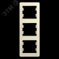 Рамка GLOSSA GSL000207 3пост бежевая вертикальная