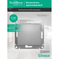 Выключатель GLOSSA GSL000311 1кл, механизм, алюминий
