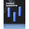 Фонарь КОСМОС KocH3WDlith 3W+COB 3W налобный