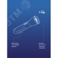 Фонарь Космос KOCAcc103LED 1W 500mA