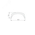 Пульт ARLIGHT 025030 SMART-R43-DIM 4 зоны