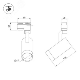 Драйвер ARLIGHT 023256 HTS-100-24V 4.2A 100W