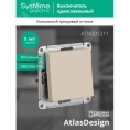 Выключатель AtlasDesign ATN001211 1кл, песочный, механизм