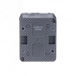 Розетка AtlasDesign PROFI54 ATN544045 1-ая с/з антрацит