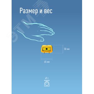 Фонарь Космос KOC-H3WDS-COB налобный 3вт+3вт