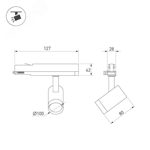 Драйвер ARLIGHT 023256 HTS-100-24V 4.2A 100W