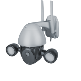 Видеокамера Navigator 93139 NSH-CAM-08-IP65 с пов.корпусоми подсветкой