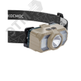 Фонарь КОСМОС KOC506Lit налобный 2W+2W+RED акк.-2х18650