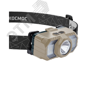 Фонарь КОСМОС KOC506Lit налобный 2W+2W+RED акк.-2х18650