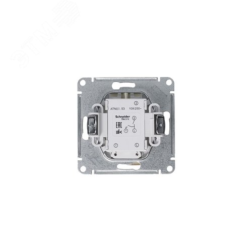 Выключатель AtlasDesign ATN000353 2кл с подсв., алюминий, механизм