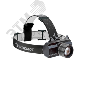 Фонарь КОСМОС KocH3WZoo 3W налобный