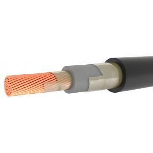 КГ 1*25-380 HoldFlex Кабель силовой (Электрокабель)