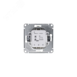 Выключатель AtlasDesign ATN000331 3кл, алюминий, механизм
