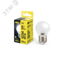 Лампа IEK LED5 5W E27 4000K шар матовый