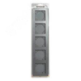 Рамка STEKKER GFR00-7005-03 5-я серебро, серия КАТРИН