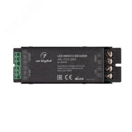 Драйвер ARLIGHT 023256 HTS-100-24V 4.2A 100W