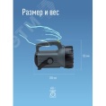 Фонарь КОСМОС 8010Wlith 5W+COB прожектор