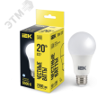 Лампа IEK LED20 A60-20W/6500/E27 