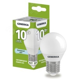 Лампа GENERICA LED10 10W E27 6500K шар матовый