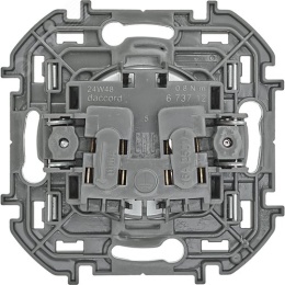 Розетка INSPIRIA 673712 2К 16А алюминий
