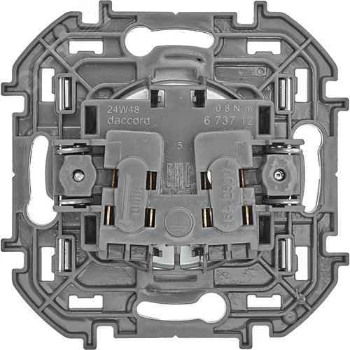 Розетка INSPIRIA 673712 2К 16А алюминий