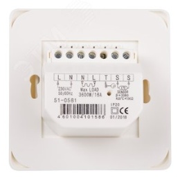 Терморегулятор REXANT 51-0581 3500W 