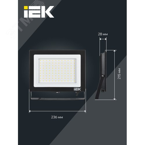 Прожектор IEK СДО06-100 100W 4000k 