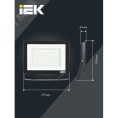 Прожектор IEK СДО06-70 70W 6500k 