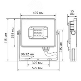 Прожектор FERON LL-926 300W 6400K IP65