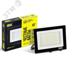 Прожектор IEK СДО06-50 50W 4000k 