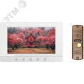 Люстра MAYSUN LIKE RGB 120W CHROME/OPAL IP20