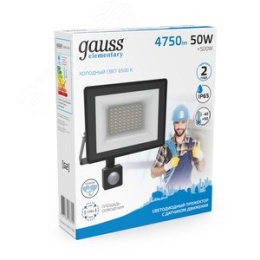Прожектор GAUSS 628511350 50Вт 220-240В 6500k 3500Лм IP65 c датчиком