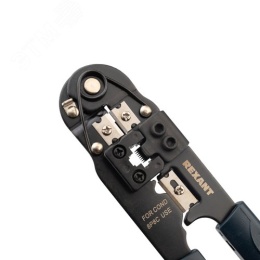 Инструмент REXANT 12-3451 клещи обжимные компьютерный 8P-8C (HT-210N)