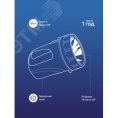 Фонарь КОСМОС KOCAccu368LED 3w acc.6v 20 часов