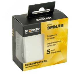 Выключатель STEKKER RSW10-5104-01 2кл белый фарфор серия ЭМИЛИ