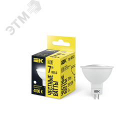 Лампа IEK LED7 GU5.3 7W 4000K 