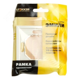 Рамка STEKKER PFR00-5001-01 1-я белый фарфор, серия ЭМИЛИ