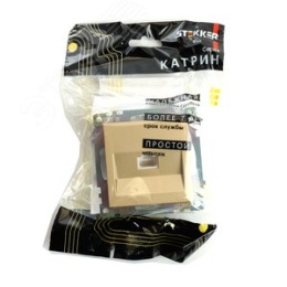 Розетка RJ-45 STEKKER GLS00-7107-08 золото, (механизм) серия КАТРИН