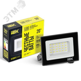 Прожектор IEK СДО06-20 20W 6500k 